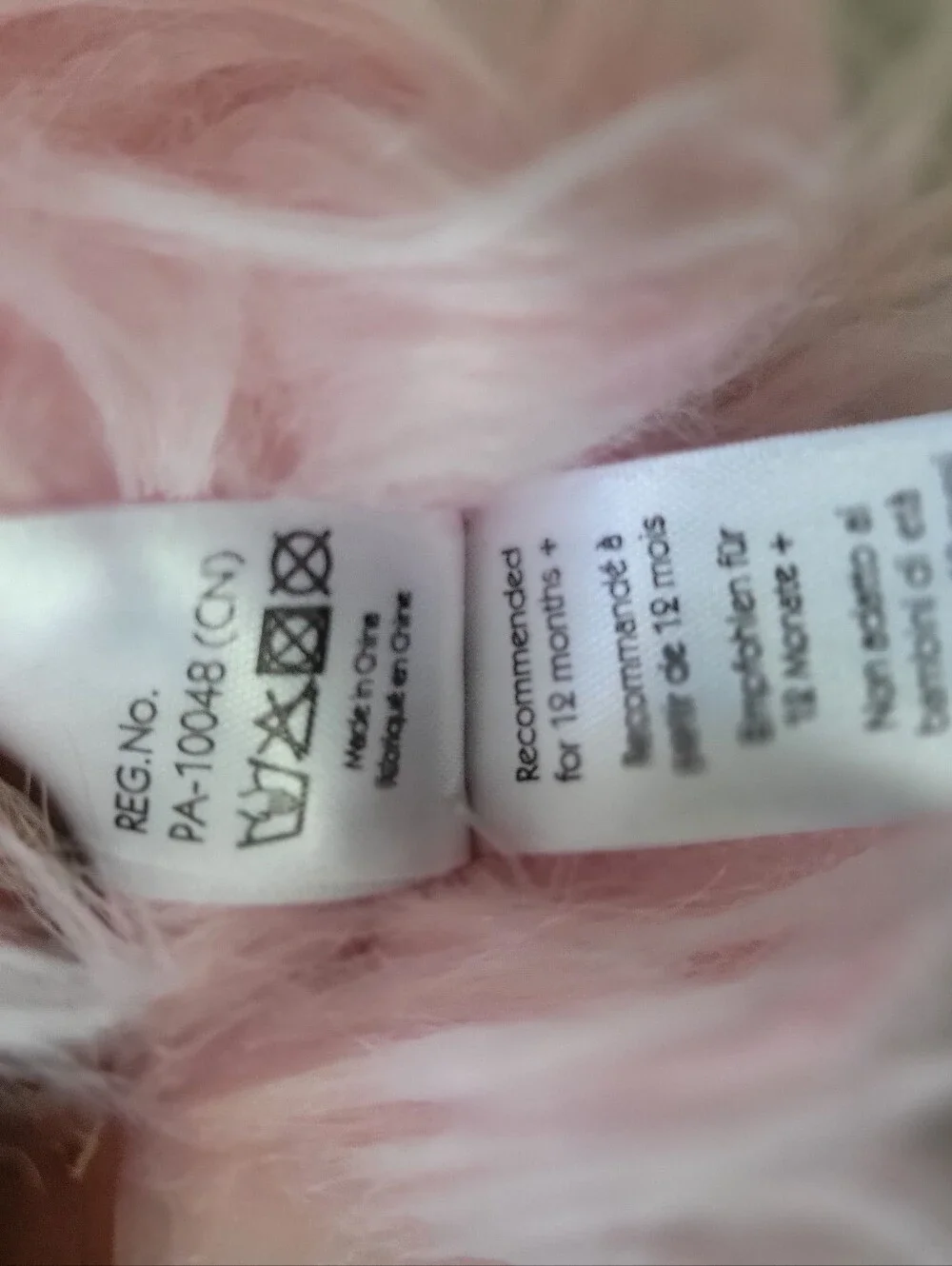 Jellycat soft flamingo